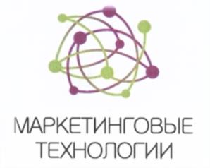 Товарный знак №536434, принадлежит организации Общество с ограниченной ответственностью «Эфекс Системс», ОГРН 1087447008550, ИНН 7447133821