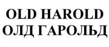 Товарный знак №536611, принадлежит организации Общество с ограниченной ответственностью "КВВК", ОГРН 1115022004107, ИНН 5022018508