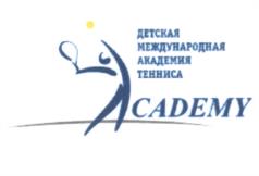Товарный знак №537116, принадлежит организации Общество с ограниченной ответственностью "Центр Развития Детского Спорта "Юность", ОГРН 1157746333271, ИНН 7743096753