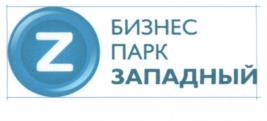 Товарный знак №537158, принадлежит организации Акционерное общество "ЭЛМА", ОГРН 1027700033646, ИНН 7735001395