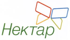 Товарный знак №537196, принадлежит организации Акционерное общество "Башкирский регистр социальных карт", ОГРН 1070274010520, ИНН 274124752