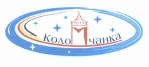 Товарный знак №537293, принадлежит ИП Орехова Екатерина Владимировна, ОГРНИП 304502231700030, ИНН 502207157044