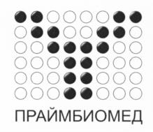 Товарный знак №537350, принадлежит организации Общество с ограниченной ответственностью "ПраймБиоМед", ОГРН 1137746572358, ИНН 7714909926
