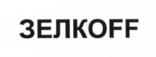 Товарный знак №537394, принадлежит организации Общество с ограниченной ответственностью "Чайно-Кофейная Мануфактура", ОГРН 1147746808780, ИНН 7724928830