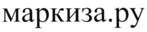 Товарный знак №537813, принадлежит организации Общество с ограниченной ответственностью «ПАРТНЕР ГРУПП», ОГРН 1187847359325, ИНН 7804632482
