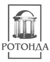 Товарный знак №538092, принадлежит организации Закрытое акционерное общество «Астория», ОГРН 1027810261819, ИНН 7830002896