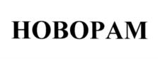Товарный знак №538287, принадлежит организации Общество с ограниченной ответственностью "Комплексные системы изоляции", ОГРН 1047796094268, ИНН 7728505401