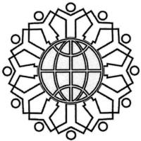 Товарный знак №538379, принадлежит организации Федеральное государственное бюджетное образовательное учреждение "Международный детский центр "Артек, ОГРН 1149102030770, ИНН 9103003070
