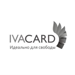 Товарный знак №538412, принадлежит организации Общество с ограниченной ответственностью "ИВАКЛУБ", ОГРН 1177746605684, ИНН 7725380458