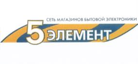 Товарный знак №538443, принадлежит организации Общество с ограниченной ответственностью "АКТАС", ОГРН 1152223003118, ИНН 2222833462