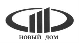 Товарный знак №538496, принадлежит ИП Гричаненко Сергей Владимирович, ОГРНИП 308501202500010, ИНН 501209558931