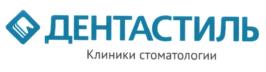 Товарный знак №538570, принадлежит организации Общество с ограниченной ответственностью "Стоматологическая клиника "Дента Стиль", ОГРН 1036210007020, ИНН 6230045945