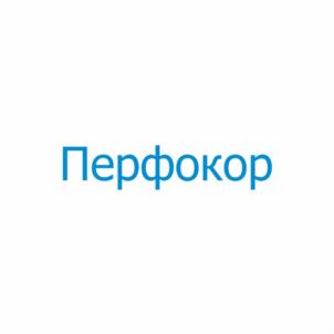 Товарный знак №538800, принадлежит организации Общество с ограниченной ответственностью "КОРОБОВ", ОГРН 1056603534910, ИНН 6670082627