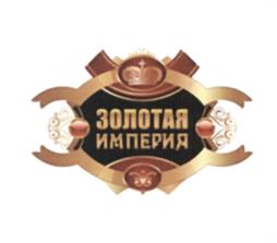 Товарный знак №538928, принадлежит организации Общество с ограниченной ответственностью "Диамант", ОГРН 1117746966578, ИНН 7702776580