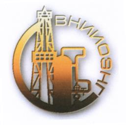 Товарный знак №539369, принадлежит организации Акционерное общество "Всероссийский научно-исследовательский институт организации, управления и экономики нефтегазовой промышленности", ОГРН 1027700101483, ИНН 7728011018