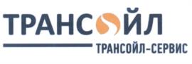 Товарный знак №539568, принадлежит организации Общество с ограниченной ответственностью "Трансойл", ОГРН 1037835069986, ИНН 7816228080