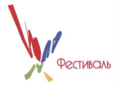 Товарный знак №539582, принадлежит организации Общество с ограниченной ответственностью "Центр", ОГРН 1044316554160, ИНН 4345087345