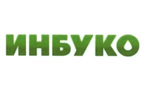 Товарный знак №539693, принадлежит ИП Соломонов Виктор Владимирович, ОГРНИП 316965800089380, ИНН 667324807176