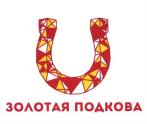 Товарный знак №539697, принадлежит ИП Маркова Надежда Викторовна, ОГРНИП 309617124300034, ИНН 615403468530