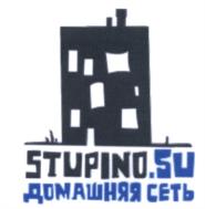 Товарный знак №539799, принадлежит организации Общество с ограниченной ответственностью "СКС Телеком", ОГРН 1095045000720, ИНН 5045044550