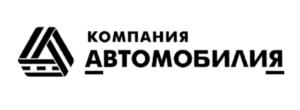 Товарный знак №539917, принадлежит организации Общество с ограниченной ответственностью "Автофраншиза", ОГРН 1137606002665, ИНН 7606091760
