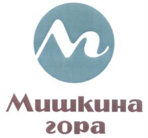 Товарный знак №540036, принадлежит организации Коммерческий банк "Новый Московский Банк" (Общество с ограниченной ответственностью), ОГРН 1027700128796, ИНН 7703008207