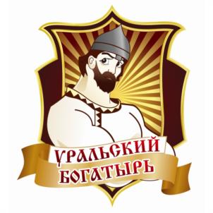 Товарный знак №540223, принадлежит организации Общество с ограниченной ответственностью "Уральский Богатырь", ОГРН 1127411000859, ИНН 7411023230