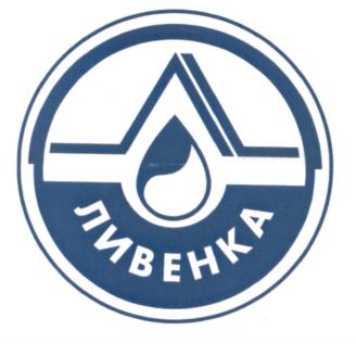 Товарный знак №540349, принадлежит организации Акционерное общество "Промприбор", ОГРН 1025700514300, ИНН 5702000191