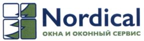 Товарный знак №540396, принадлежит организации Общество с ограниченной ответственностью "НОРДИКАЛ", ОГРН 1157847359449, ИНН 7810389010