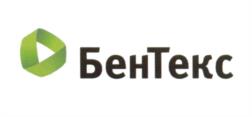 Товарный знак №540551, принадлежит организации Общество с ограниченной ответственностью "БентИзол", ОГРН 1124501001910, ИНН 4501173650
