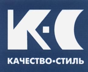 Товарный знак №540620, принадлежит ИП Куксгаус Лидия Николаевна, ОГРНИП 304552821600140, ИНН 550303663700