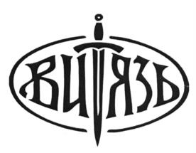 Товарный знак №540775, принадлежит правообладателю Гаффари Владислав Гуламович, ОГРН 0, ИНН 772381061060