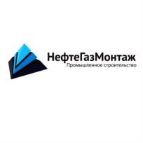 Товарный знак №541345, принадлежит организации Акционерное общество "Нефтегазмонтаж",, ОГРН 1087746541684, ИНН 7702672380