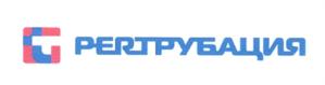 Товарный знак №542672, принадлежит организации Общество с ограниченной ответственностью "ПЕРТРУБАЦИЯ", ОГРН 5137746211312, ИНН 7729760098