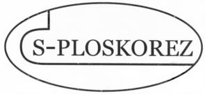 Товарный знак №542749, принадлежит организации Акционерное общество «Судогодское РТП», ОГРН 1023301199470, ИНН 3324003247