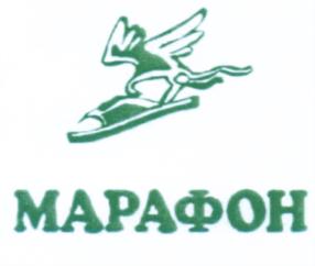 Товарный знак №542909, принадлежит ИП Виноградова Елена Владимировна, ОГРНИП 316631300150382, ИНН 631900617001