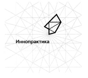 Товарный знак №543278, принадлежит организации Фонд поддержки научно-проектной деятельности студентов, аспирантов и молодых ученых "Национальное интеллектуальное развитие", ОГРН 1127799026882, ИНН 7729451621