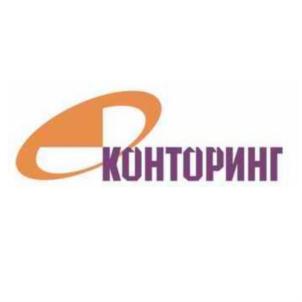 Товарный знак №543561, принадлежит организации Общество с ограниченной ответственностью "Офис-СПб", ОГРН 1127847392518, ИНН 7811527217