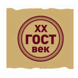 Товарный знак №543643, принадлежит организации Общество с ограниченной ответственностью "ОПТОРГ", ОГРН 1115543010659, ИНН 5504224714