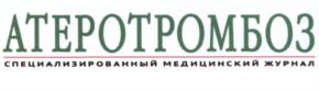 Товарный знак №543919, принадлежит организации Общество с ограниченной ответственностью "ГРУППА РЕМЕДИУМ", ОГРН 1067746819470, ИНН 7701669956