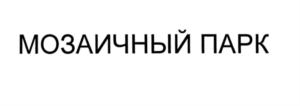 Товарный знак №544163, принадлежит организации Общество с ограниченной ответственностью "Русское слово - учебник", ОГРН 1107746434377, ИНН 7729656731