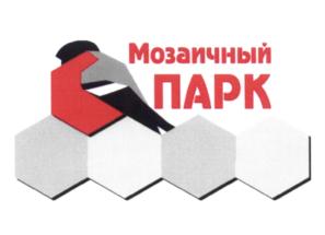 Товарный знак №544164, принадлежит организации Общество с ограниченной ответственностью "Русское слово - учебник", ОГРН 1107746434377, ИНН 7729656731