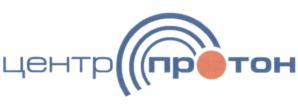 Товарный знак №544232, принадлежит организации Общество с ограниченной ответственностью Научно-производственное объединение "Центр-Протон", ОГРН 1027403876532, ИНН 7453038083