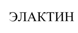 Товарный знак №544273, принадлежит организации Акционерное общество "Научно-производственная Компания "Высокие Технологии", ОГРН 1037851076449, ИНН 7826179562