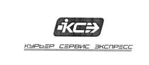 Товарный знак №544351, принадлежит ИП Струлистов Юрий Александрович, ОГРНИП 323774600162271, ИНН 771525008703