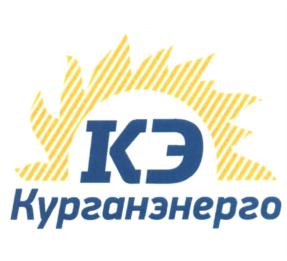 Товарный знак №544464, принадлежит организации Публичное акционерное общество "Сибирско-Уральская энергетическая компания", ОГРН 1027201233620, ИНН 7205011944