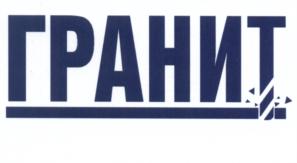 Товарный знак №544481, принадлежит организации Общество с ограниченной ответственностью "ФАМС+", ОГРН 1107746106490, ИНН 7714801111