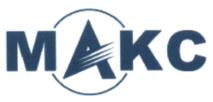 Товарный знак №544558, принадлежит организации Акционерное общество "Авиасалон", ОГРН 1025001628442, ИНН 5013030160