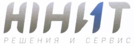 Товарный знак №544566, принадлежит организации Общество с ограниченной ответственностью "Юнит-Оргтехника", ОГРН 1036603981590, ИНН 6661091167