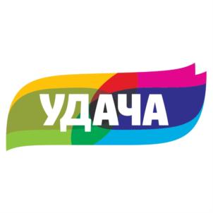 Товарный знак №544941, принадлежит организации Общество с ограниченной ответственностью "Удача", ОГРН 1187746386156, ИНН 7702430046